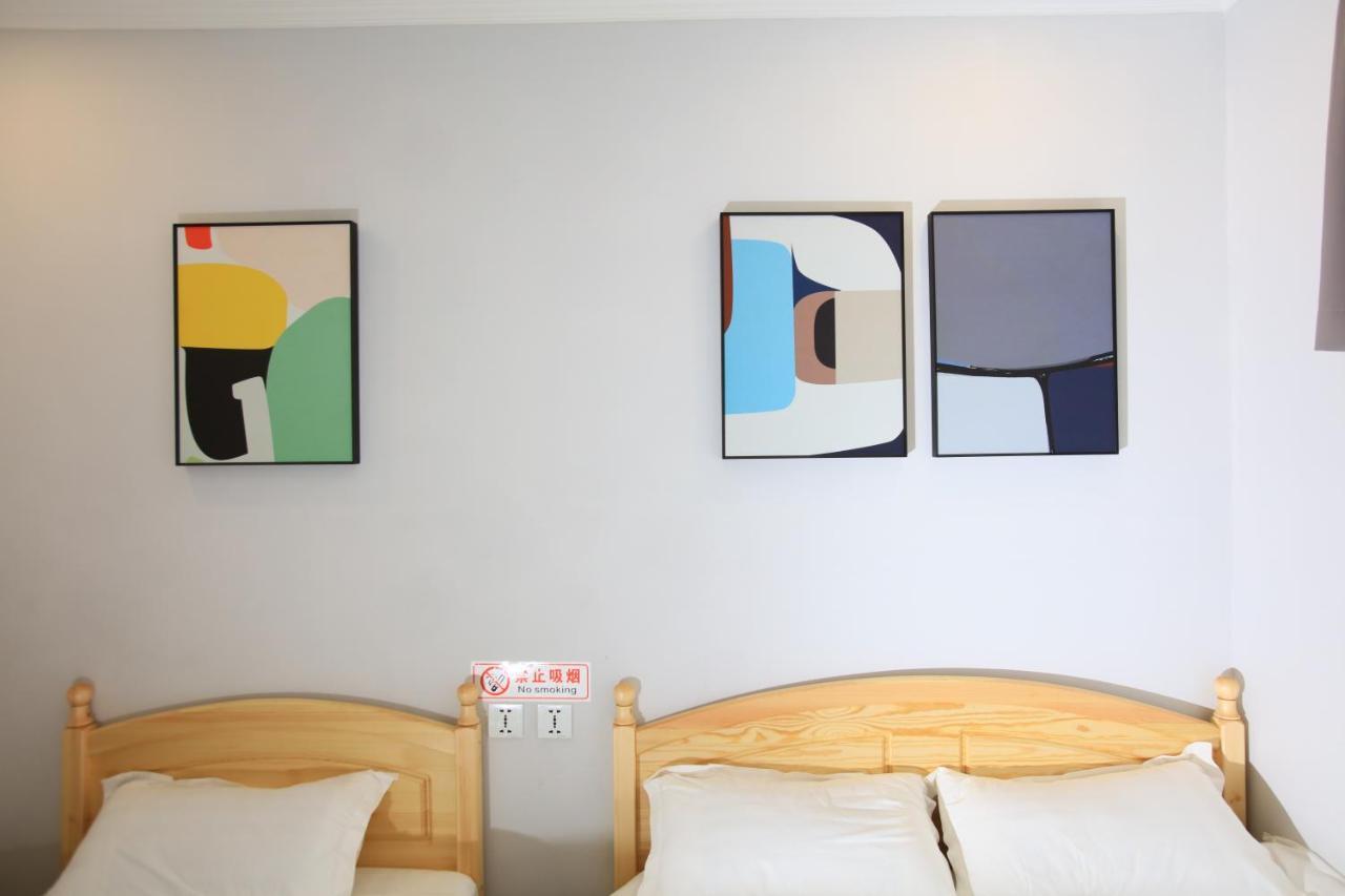 Beijing Xingshe Youth Hostel Ngoại thất bức ảnh