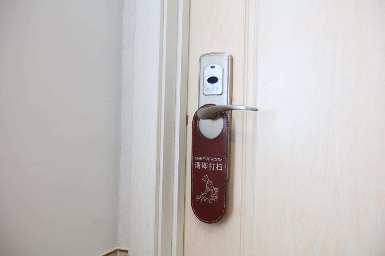 Beijing Xingshe Youth Hostel Ngoại thất bức ảnh