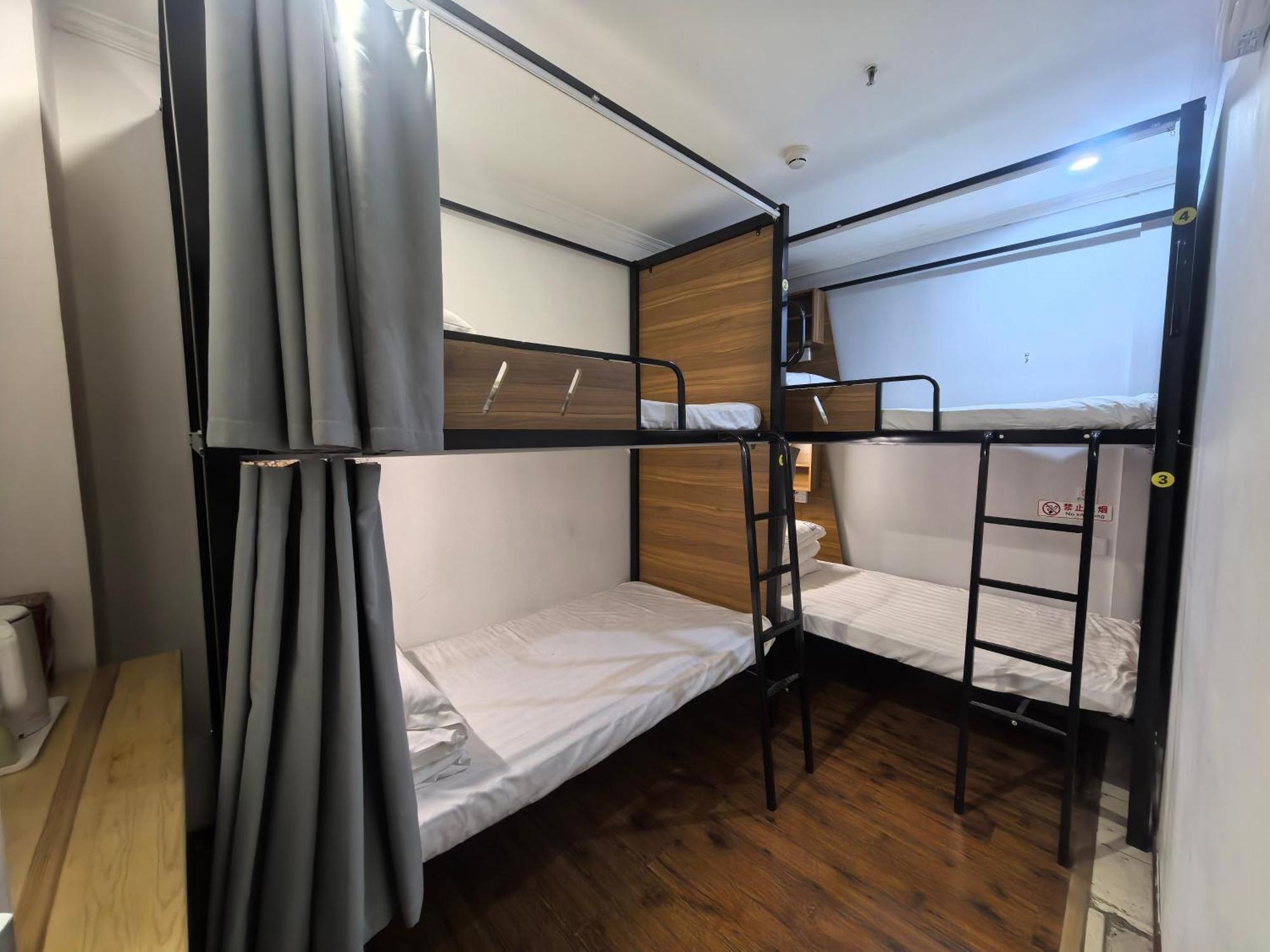 Beijing Xingshe Youth Hostel Ngoại thất bức ảnh