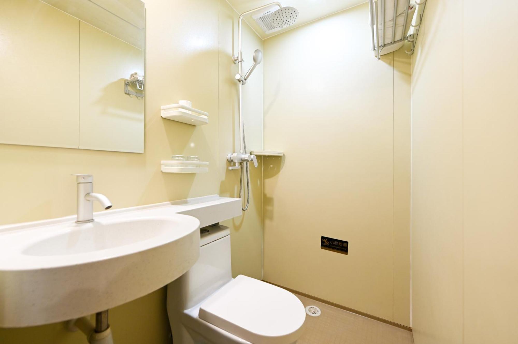Beijing Xingshe Youth Hostel Ngoại thất bức ảnh