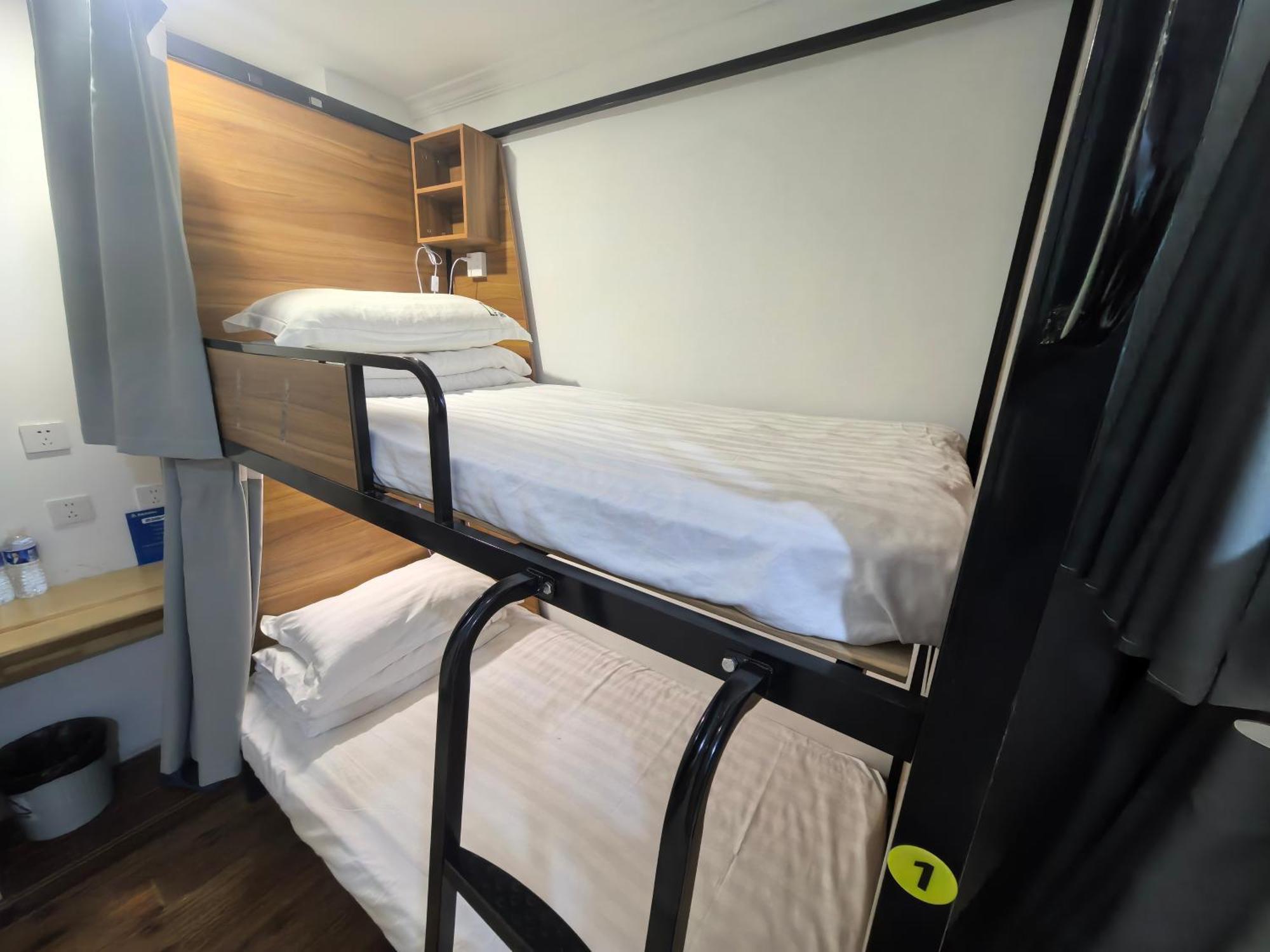 Beijing Xingshe Youth Hostel Ngoại thất bức ảnh