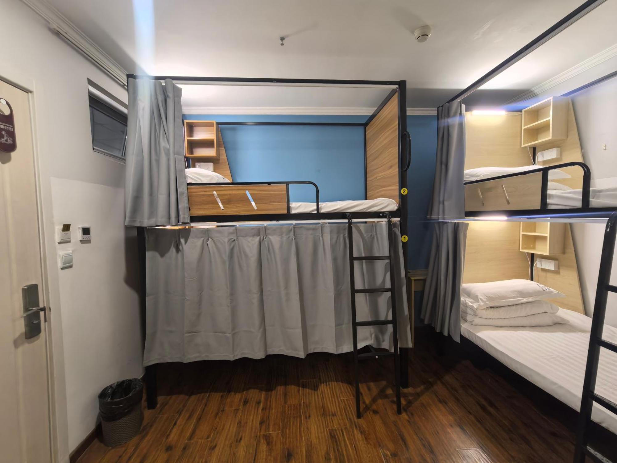 Beijing Xingshe Youth Hostel Ngoại thất bức ảnh