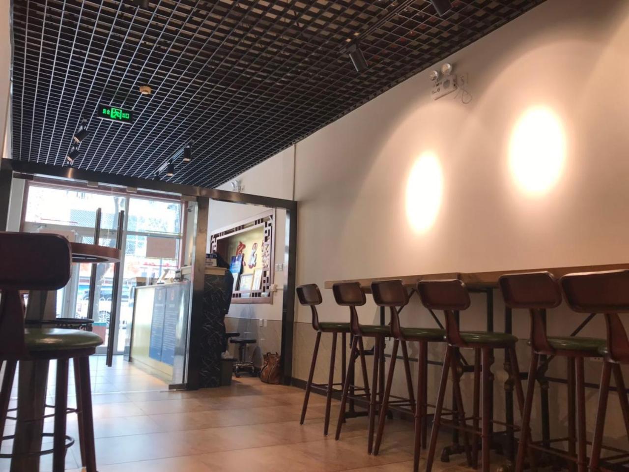Beijing Xingshe Youth Hostel Ngoại thất bức ảnh