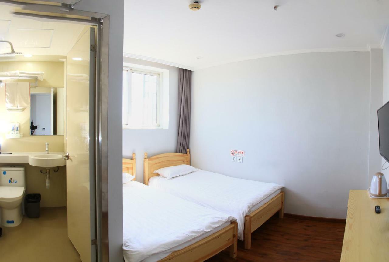Beijing Xingshe Youth Hostel Ngoại thất bức ảnh